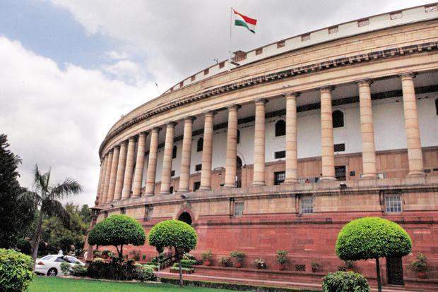 Monsoon session of the parliament